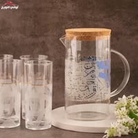 طقم كاسات مع جيك حروف ازرق ديما