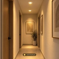 اصفر