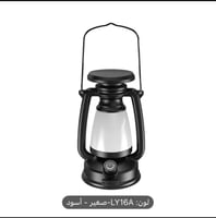 فانوس طاقة شمسية الاضاءة ابيض وأصفر