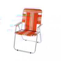 كرسي بحر سوري قابل للطي