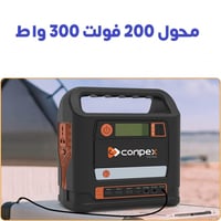 بطارية متنقلة للرحلات بسعة عالية 60,000 ملّي أمبير...