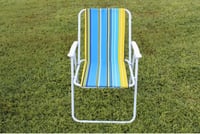 كرسي بحر خفيف بسعر مميز