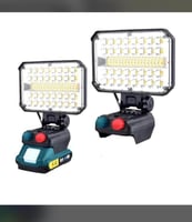 كشاف الرحلات