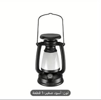 فانوس طاقة شمسية الاضاءة ابيض وأصفر