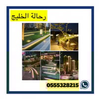 إضاءة شريط LED شمسي 10 متر - متعددة الألوان