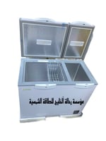 فريزر 198 لتر 12-24 فلت 90 واط