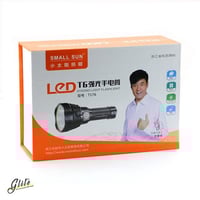 كشاف البر والرحلات والصيد قابل لإعادة الشحن