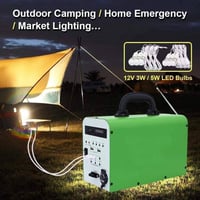 منظومة طاقة شمسية متكاملة - جهاز متنقل