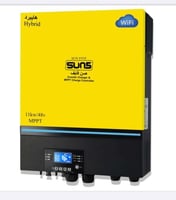 محول 11 كيلو صن فايف