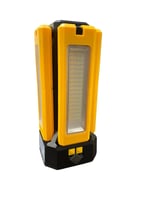 كشاف التوجية الرباعي بالطاقة الشمسية