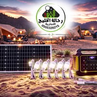 منظومة طاقة شمسية ليثيوم 18 أمبير