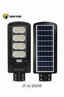 كشاف طاقة شمسية 200 واط – إضاءة أقوى.. طاقة أوفر