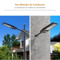 كشاف طاقة شمسية 300 واط – إنارة قوية تدوم بلا فوات...