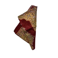 فرشة رحلات مبطنة - صناعة صينية - مقاس 2×1.5 متر