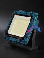 كشاف متنقل متعدد الوظائف 200 واط