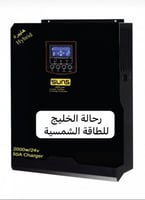 محول صن فايف 2KW 50A PWM