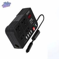 محول 300واط 12 فلت