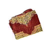 فرشة رحلات مبطنة - صناعة صينية - مقاس 2×1.5 متر