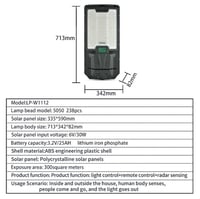 كشاف 1500 واط طاقة شمسية - ريموت تحكم