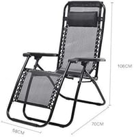 كرسي سرير للتخييم والشاطئ - قابلة للطي