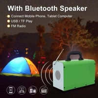 منظومة طاقة شمسية متكاملة - جهاز متنقل