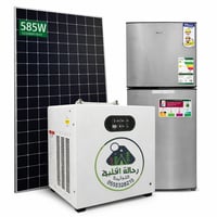 بكج الثلاجة الشمسية المتكامل 2000 واط