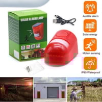 جهاز انذار بالطاقة الشمسية