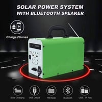 منظومة طاقة شمسية متكاملة - جهاز متنقل