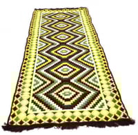 فرشة رحلات صناعة سورية - مطرزة - مقاس 1×3 متر