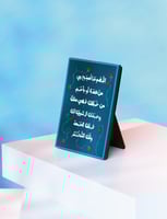 الإمتنان
