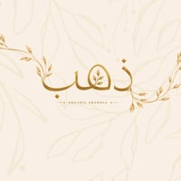 قرانولا ذهب