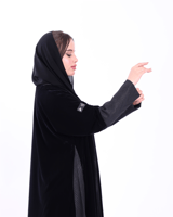 تطريز أسود