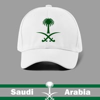 كاب بشعار سيفين ونخلة