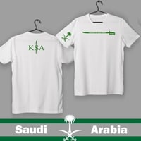 تيشيرت KSA