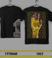 تيشرت نادي الاتحاد - كريم بنزيما(أطفال)