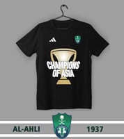 تيشيرت الأهلي ابطال آسيا 2025