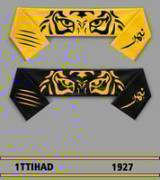 شال الاتحاد - النمر