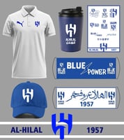 بكج مشجعين نادي الهلال