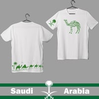 أبيض