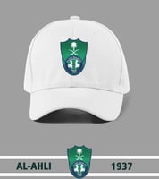 كاب نادي الأهلي السعودي