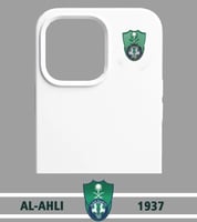 ستكر جوالات - الأهلي