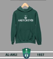 بلوفر شتوي AHLI FOR EVER