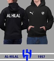 بلوفر شتوي نادي الهلال2