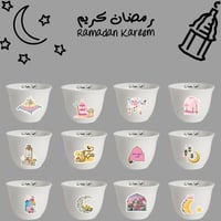 فناجين قهوة بألوان زاهية