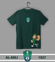 تيشيرت بهوية أيقونة (تمائم) نادي الأهلي