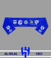 شال الهلال - الشعار بين الماضي والحاضر