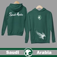 بلوفر المنتخب السعودي