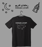 تيشيرت رمضان كريم