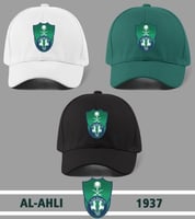 كاب نادي الأهلي السعودي