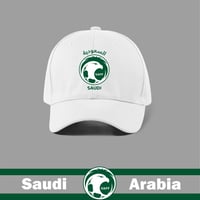 كاب بشعار المنتخب السعودي